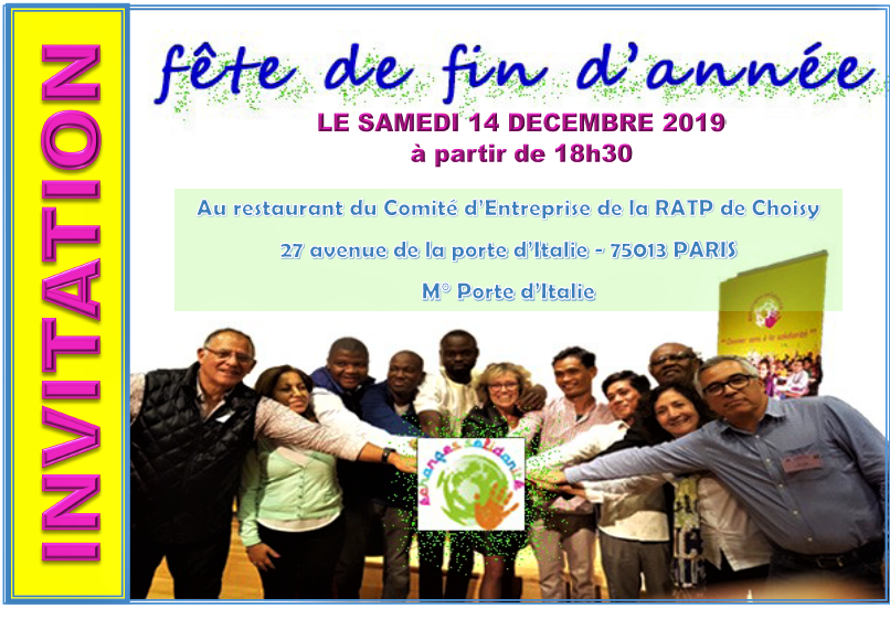 invitation fin anne 2019